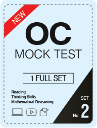 Special OC Mock Test