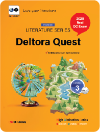 Literature Series - Deltora Quest