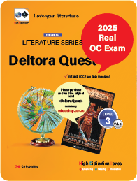 Literature Series - Deltora Quest
